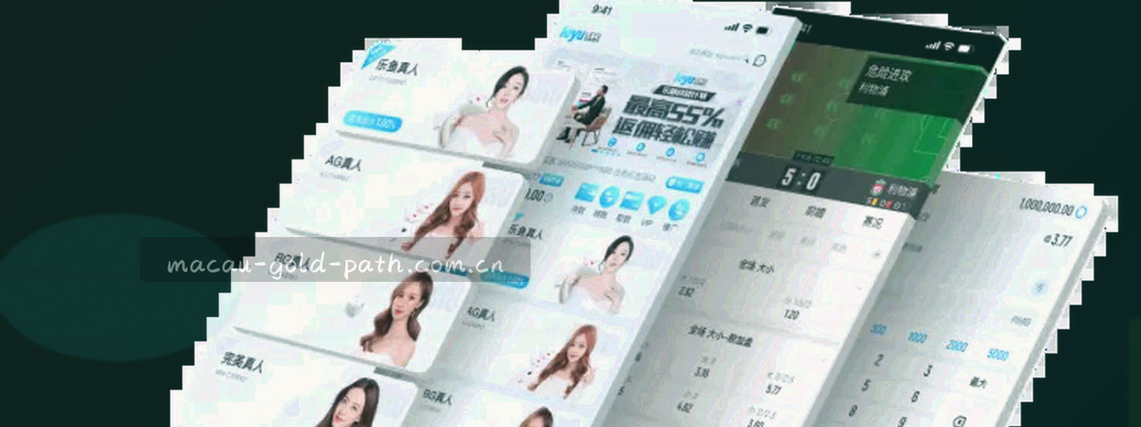 横向流动的金色抽象线条纹理
